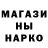 Первитин пудра Ksenia Myratova