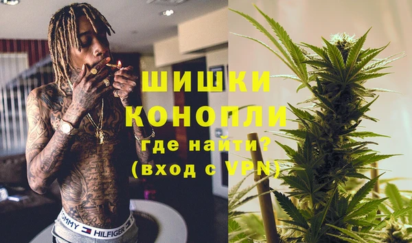 марки lsd Лихославль