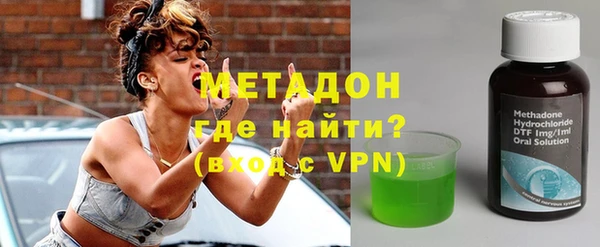 марки lsd Лихославль