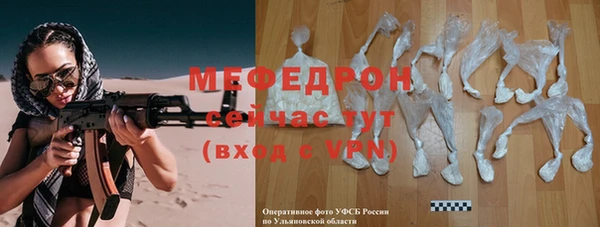 марки lsd Лихославль