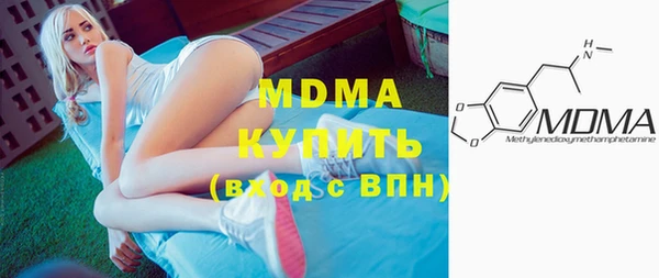 марки lsd Лихославль