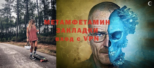 apvp Липки