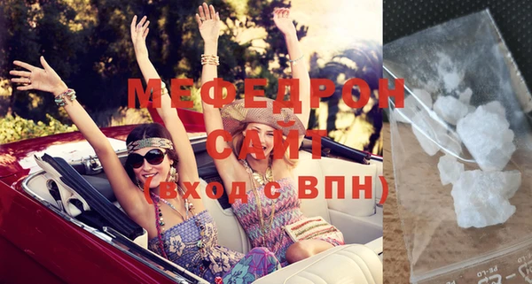 индика Лиски