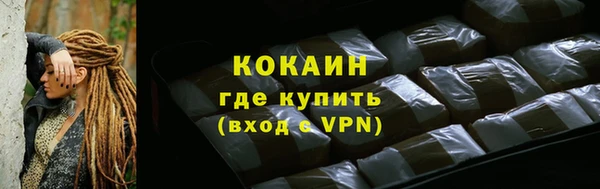 apvp Липки