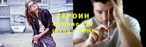индика Лиски
