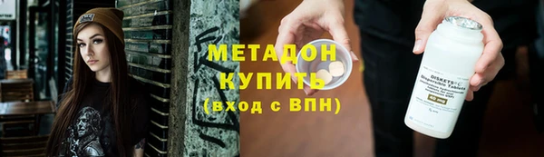 марки lsd Лихославль