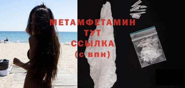 apvp Липки