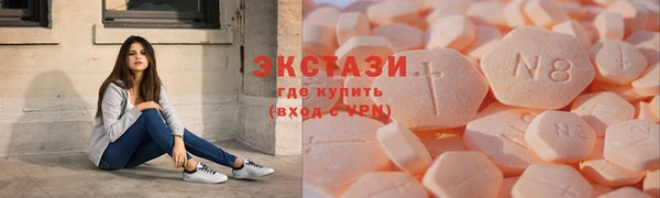apvp Липки