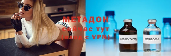 индика Лиски