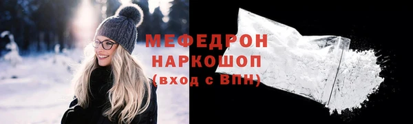 индика Лиски