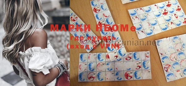 индика Лиски