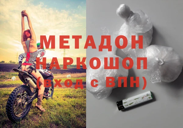 индика Лиски