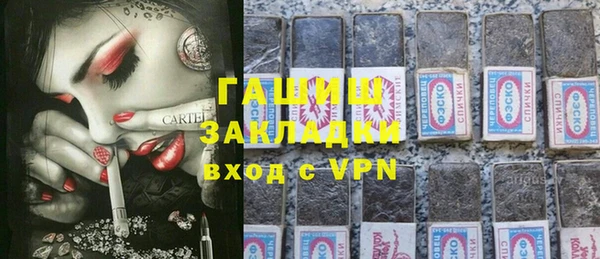 apvp Липки