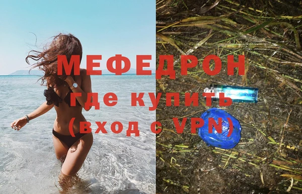 марки lsd Лихославль