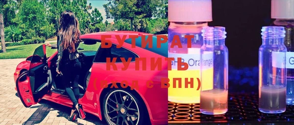 марки lsd Лихославль