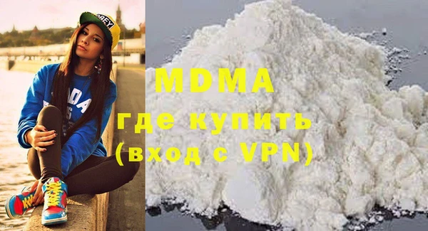 apvp Липки