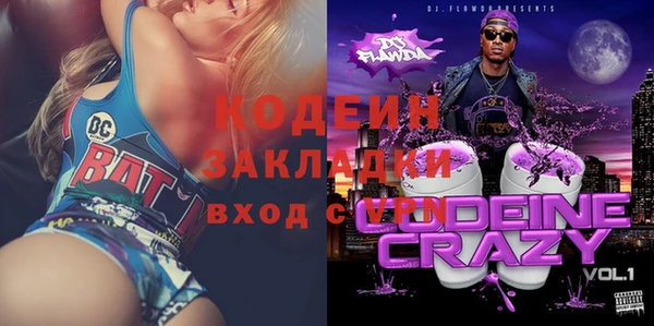 индика Лиски