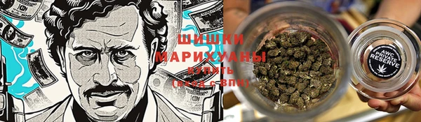 марки lsd Лихославль