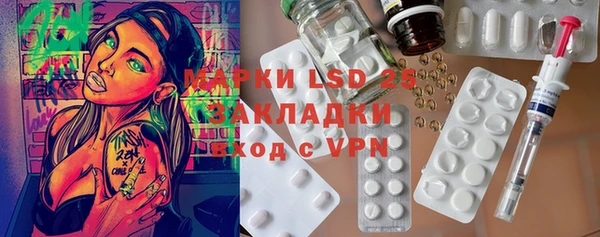 apvp Липки