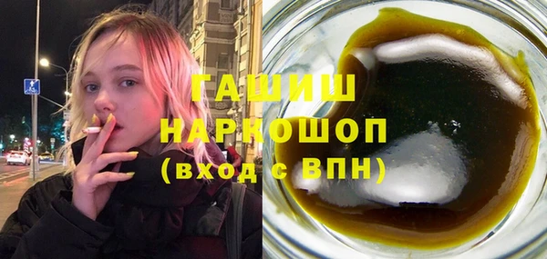 индика Лиски