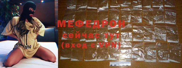 apvp Липки