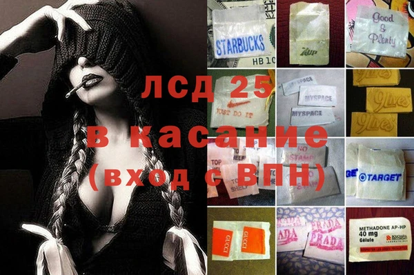 apvp Липки