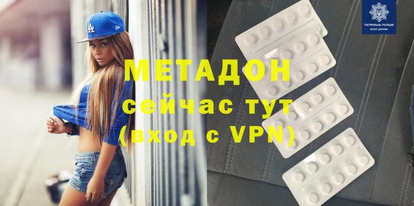 индика Лиски