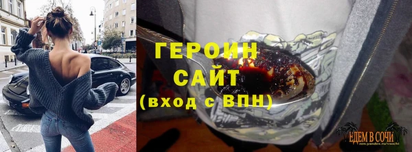 индика Лиски