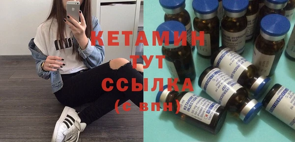 марки lsd Лихославль