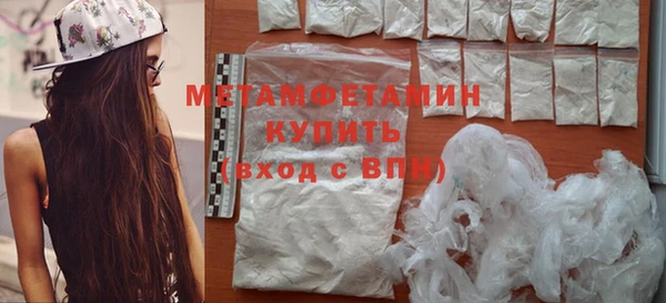 индика Лиски