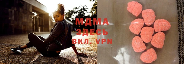 марки lsd Лихославль