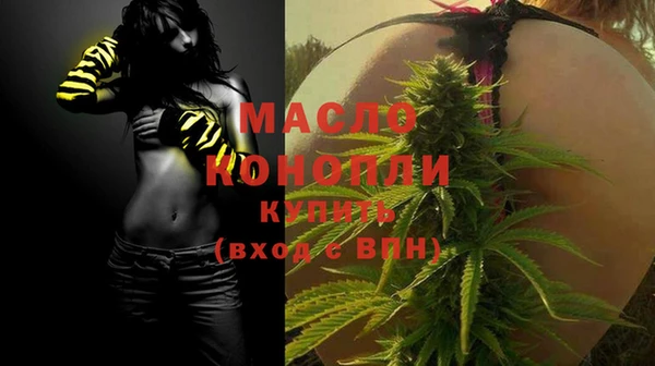 марки lsd Лихославль