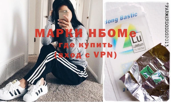 индика Лиски